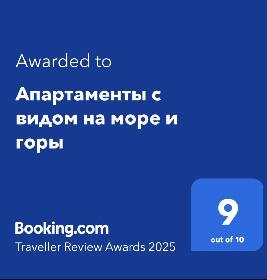 Апартаменты С Видом На Море И Горы Benidorm Ngoại thất bức ảnh